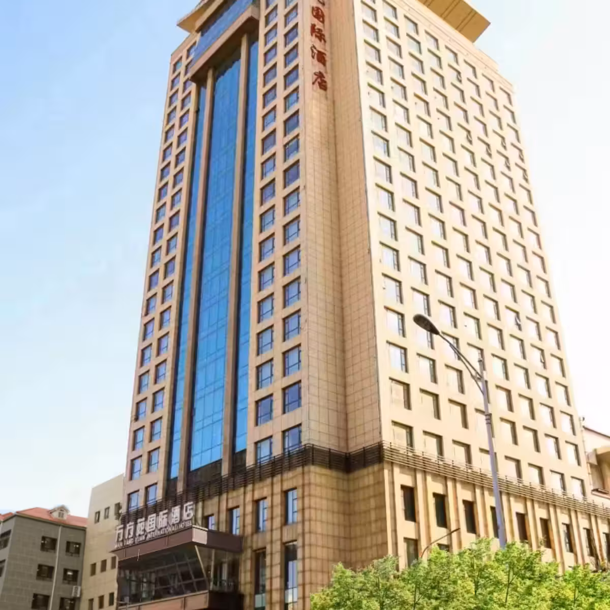 Wanfangyuan International Hotel (Beijing South Railway Station)